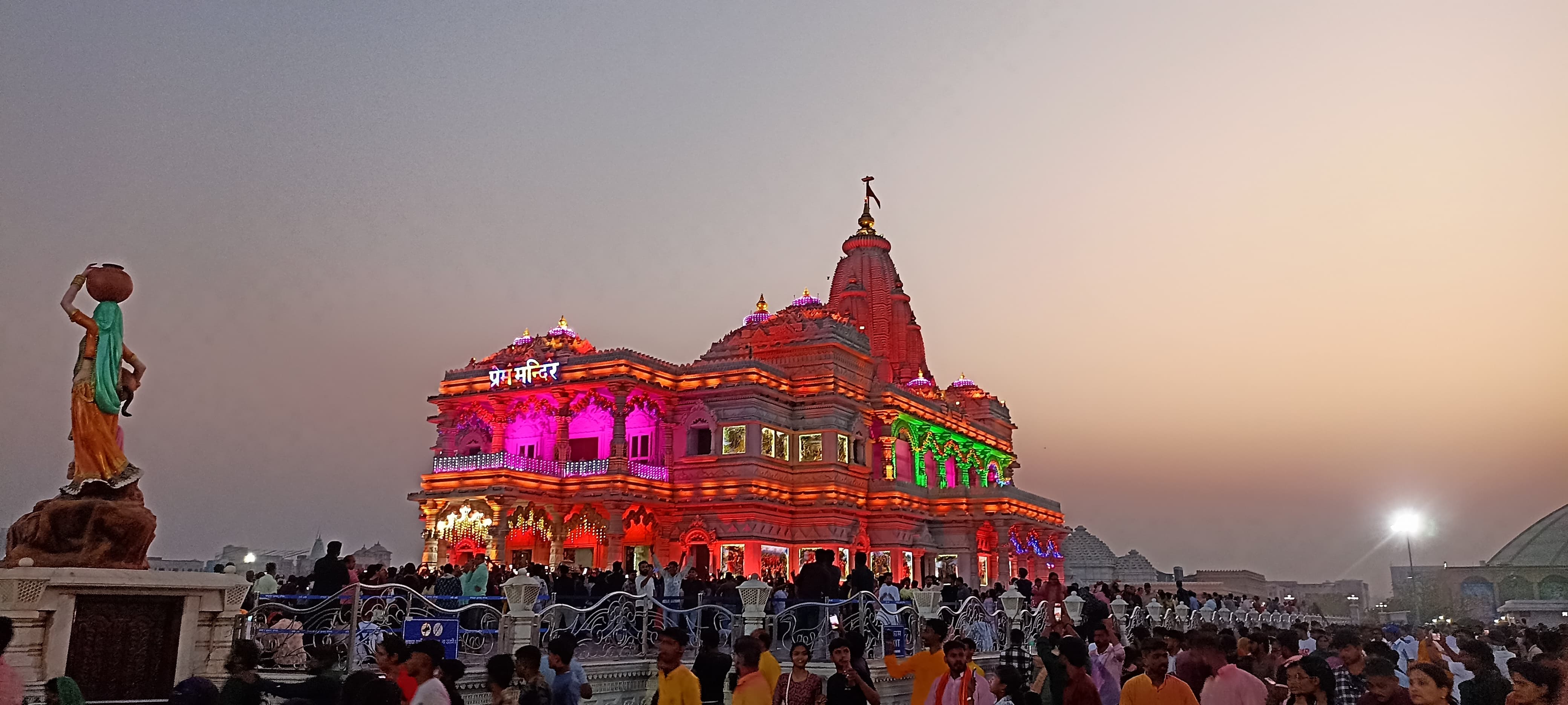 Mathura Vrindavan Temple Tour from Agra — Private Car